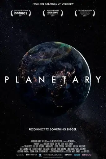 planetary-2015
