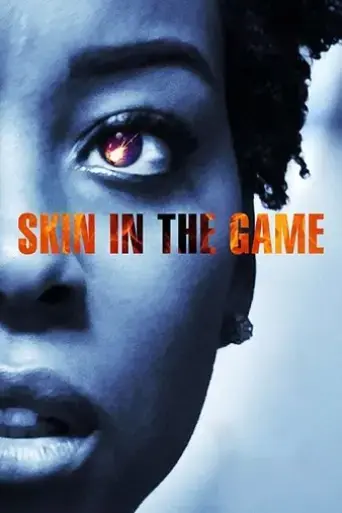 skin-in-the-game-2019