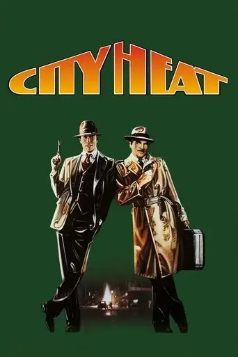city-heat-1984