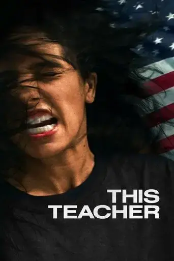 this-teacher-2018