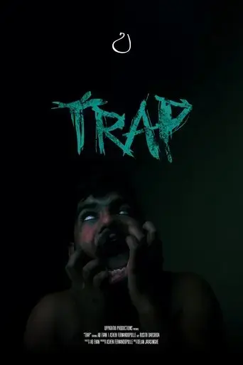 trap-2024
