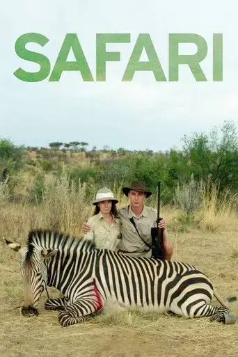 safari-2016
