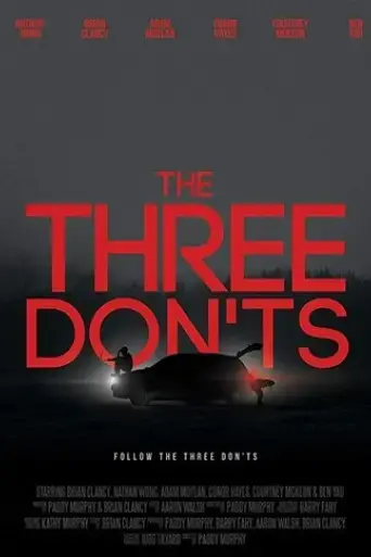 the-three-don-ts-2017