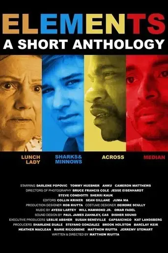 elements-a-short-anthology-2022
