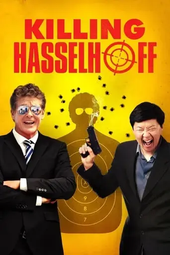 killing-hasselhoff-2017