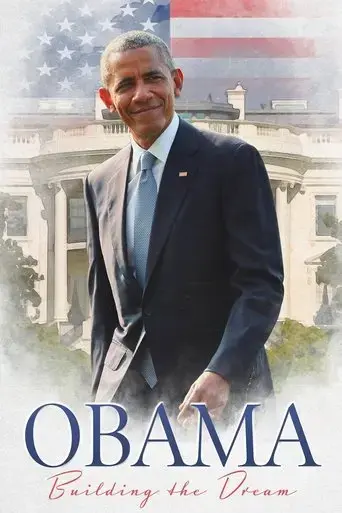 obama-building-the-dream-2020