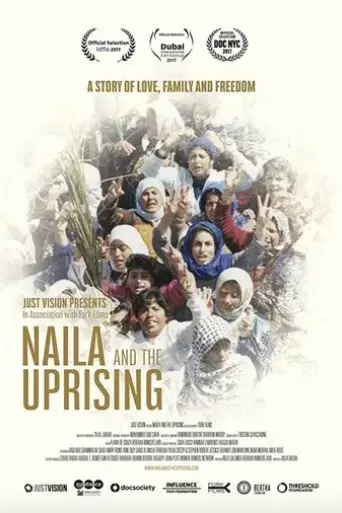 naila-and-the-uprising-2017