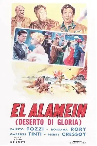 el-alamein-1957
