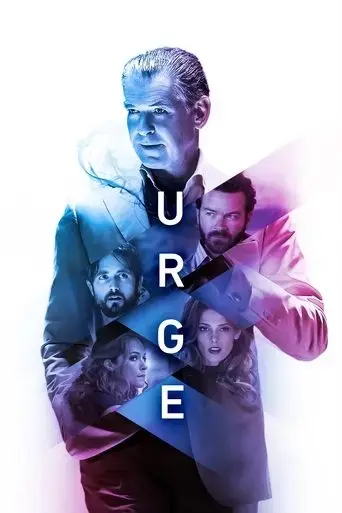 urge-2016