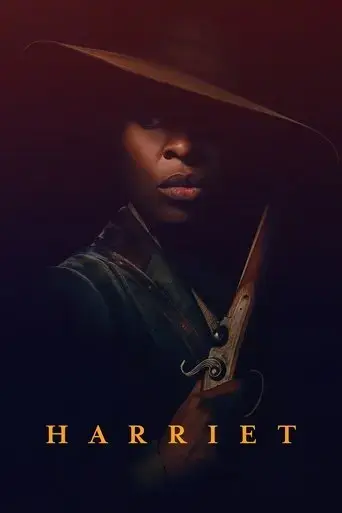 harriet-2019