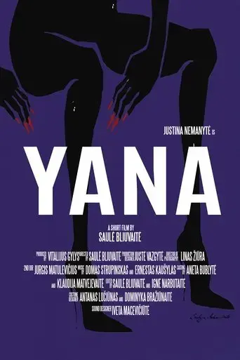 yana-2017