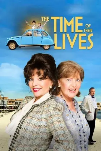 the-time-of-their-lives-2017