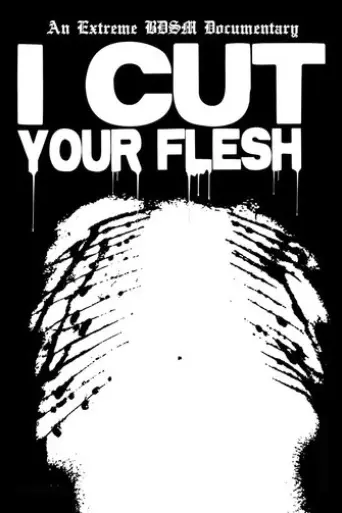 i-cut-your-flesh-2020