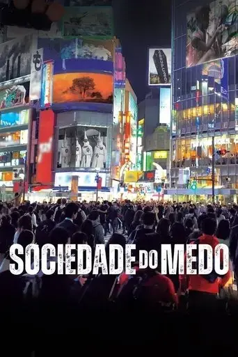 sociedade-do-medo-2022
