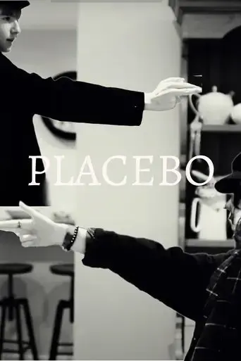 placebo-2024