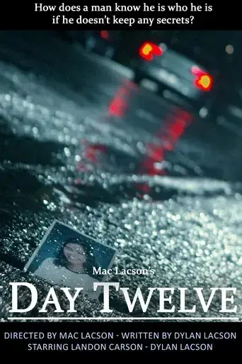 day-twelve-2023