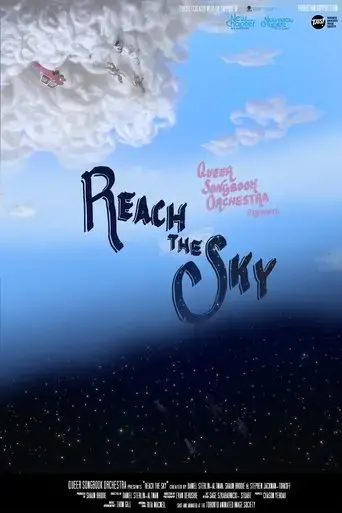 reach-the-sky-2018
