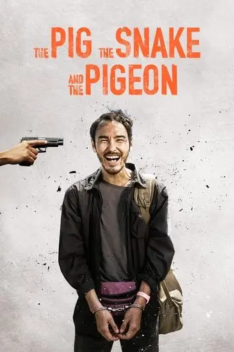 the-pig-the-snake-and-the-pigeon-2023