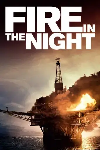 fire-in-the-night-2013