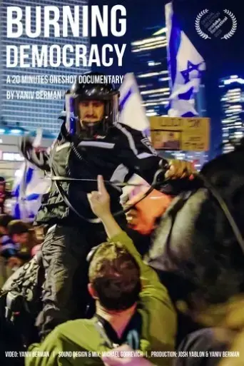 burning-democracy-2023