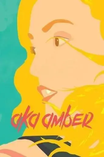 aka-amber-2016