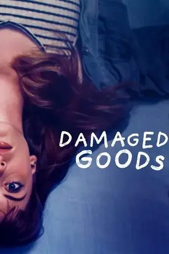 damaged-goods-2021