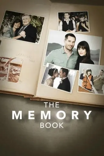 the-memory-book-2014