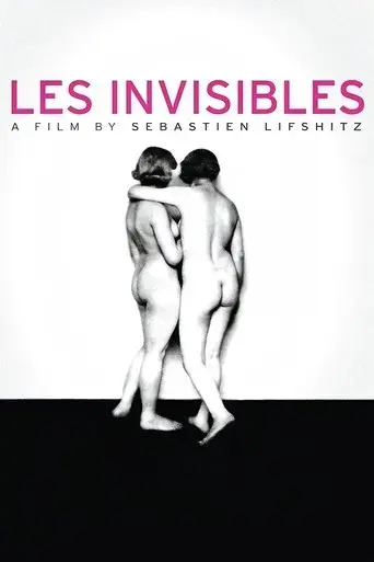 the-invisible-ones-2012