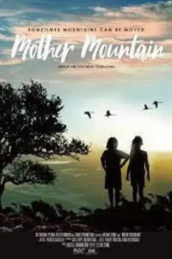 mother-mountain-2022