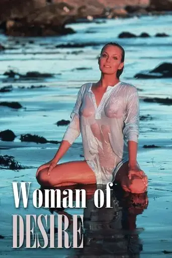 woman-of-desire-1994