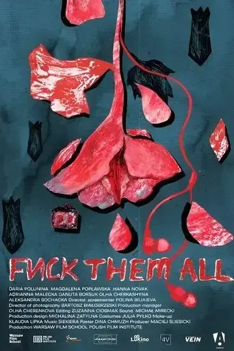fuck-them-all-2025