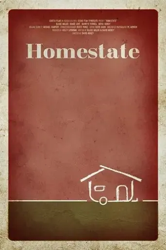 homestate-2016