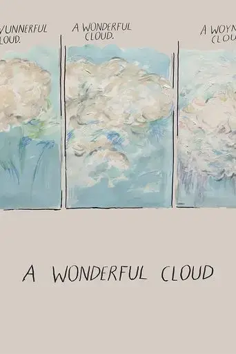 a-wonderful-cloud-2015