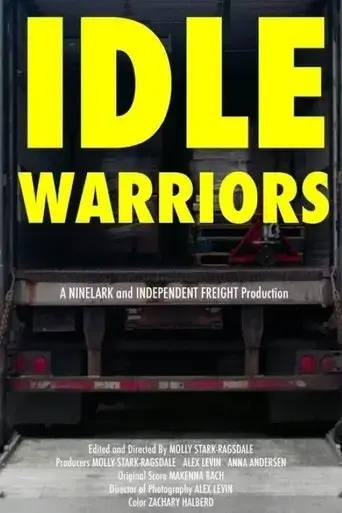 idle-warriors-2025