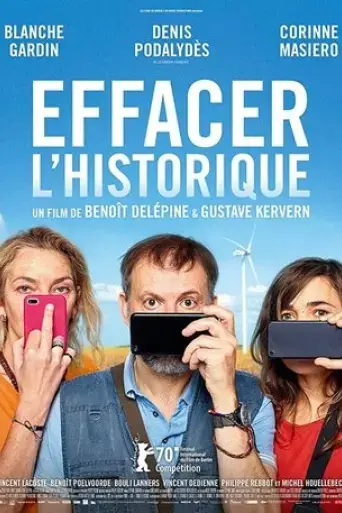 delete-history-2020