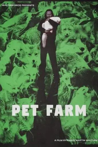 pet-farm-2024
