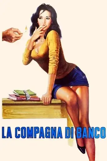 la-compagna-di-banco-1977