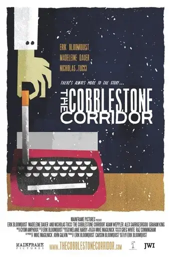 the-cobblestone-corridor-2015