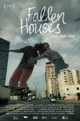 fallen-houses-2025