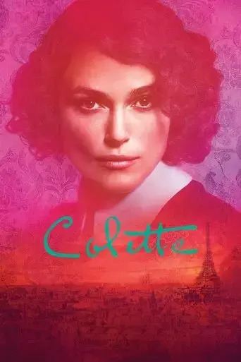 colette-2018