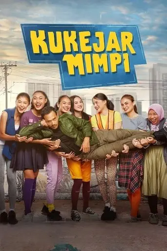 kukejar-mimpi-2024