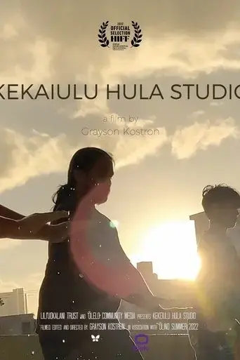 kekaiulu-hula-studio-2022