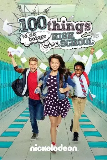 100-things-to-do-before-high-school-2014
