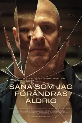 sana-som-jag-forandras-aldrig-2022