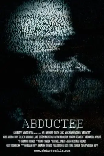 abductee-2025