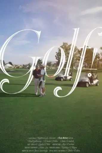 golf-2019