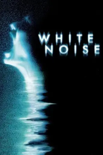 white-noise-2005