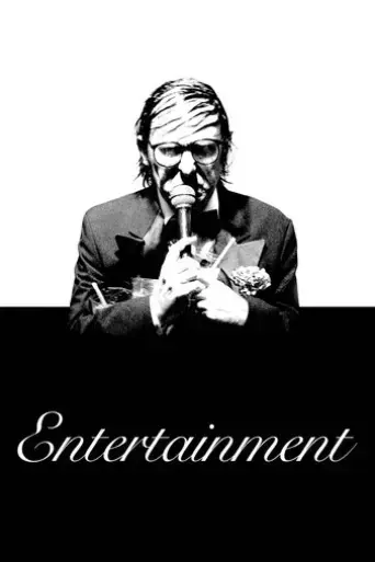 entertainment-2015