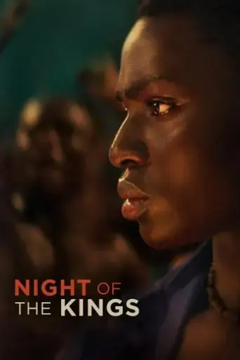 night-of-the-kings-2021