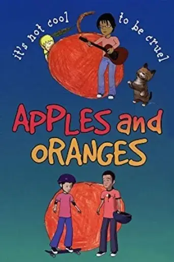 apples-and-oranges-2003